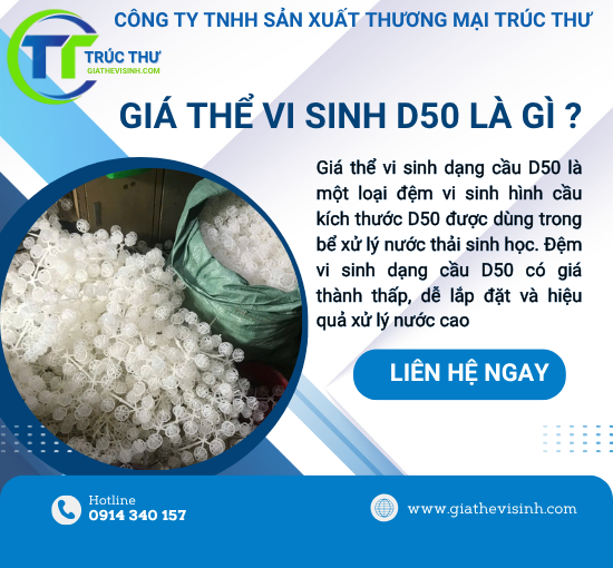 Giá Thể Vi Sinh Dạng Cầu D50 Giá Rẻ | Giao Hàng Toàn Quốc